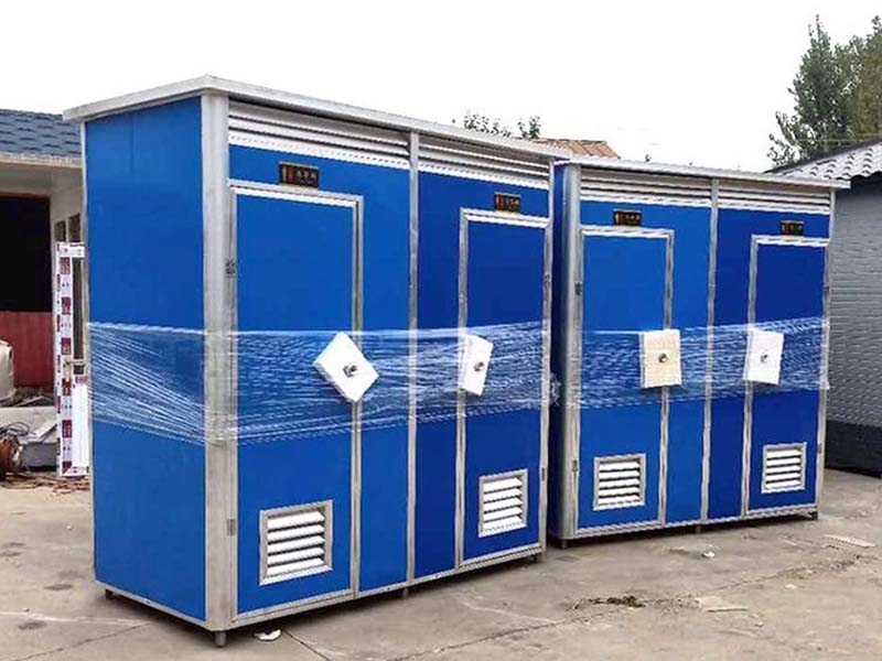 襄樊移动卫生间-16